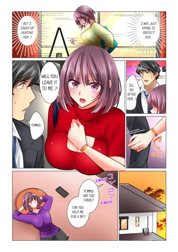 Page 636