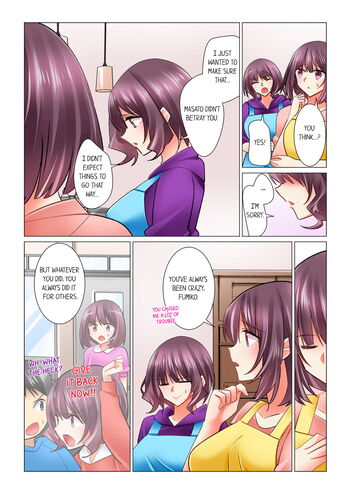 Page 638