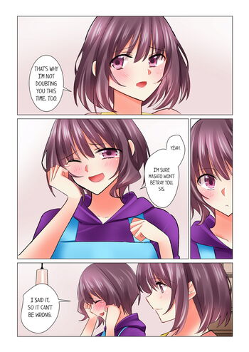 Page 639