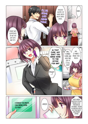 Page 663