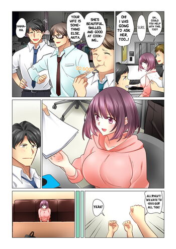 Page 665