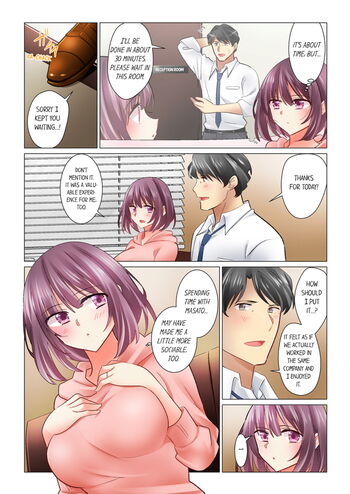 Page 666