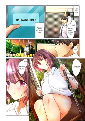 Page 683