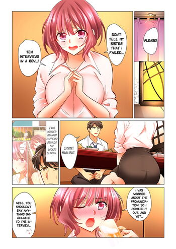Page 684