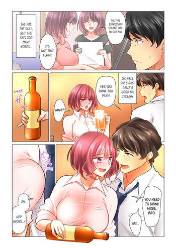 Page 685