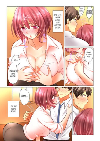 Page 686