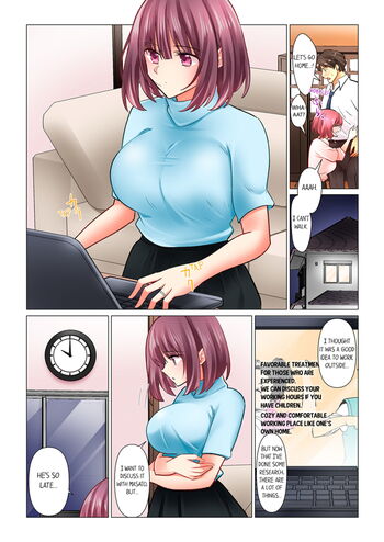 Page 687