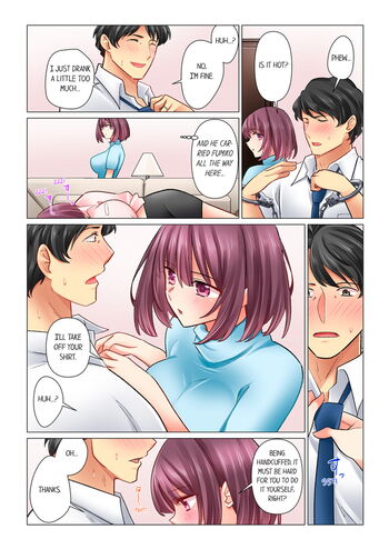 Page 692