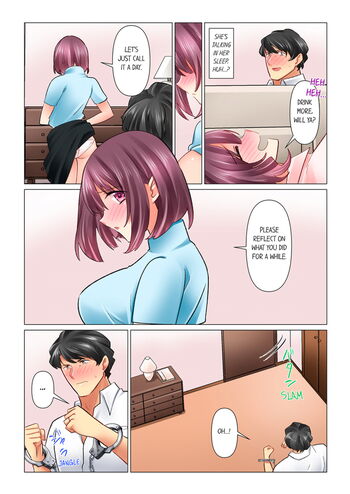 Page 707