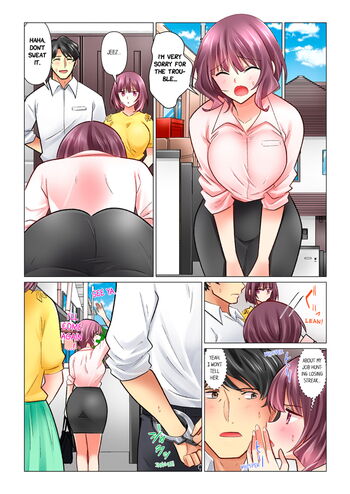 Page 708