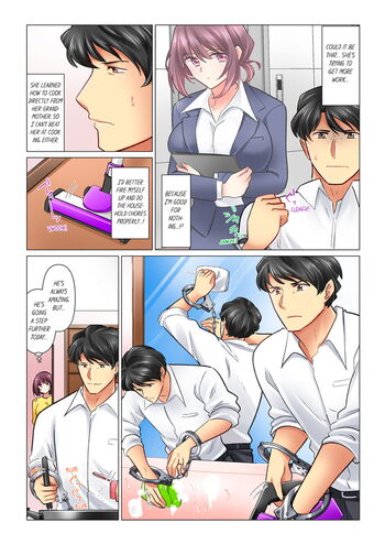 Page 710
