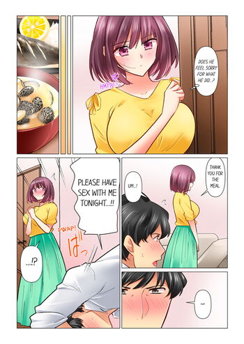 Page 711