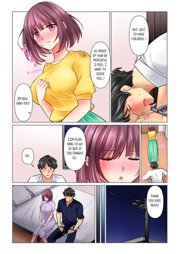 Page 712