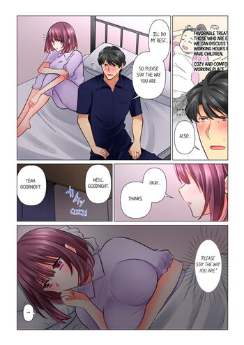 Page 731