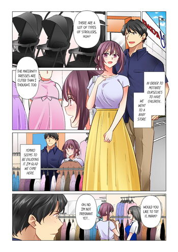 Page 733