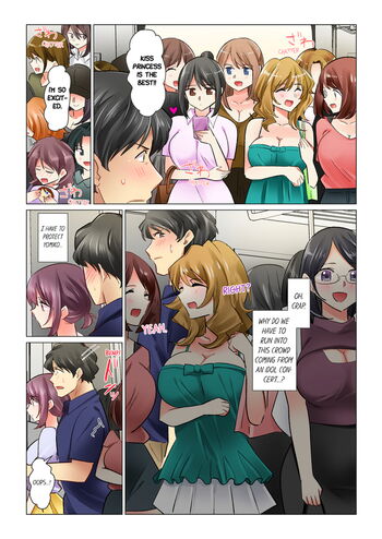 Page 736