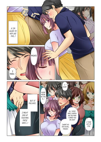 Page 737