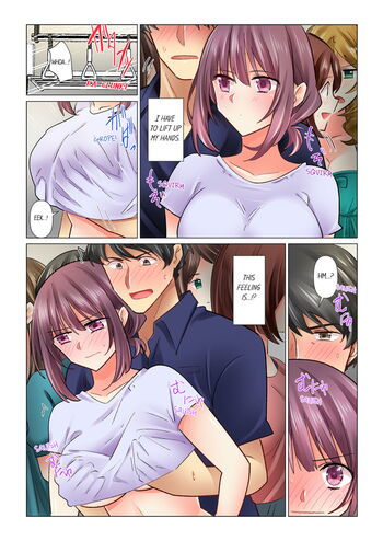 Page 738