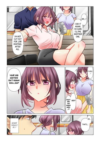 Page 756