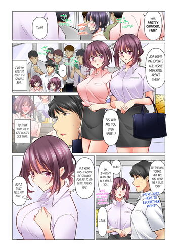 Page 757