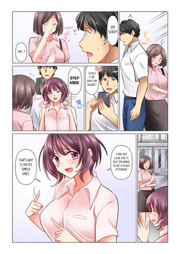 Page 758