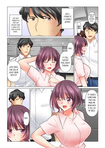 Page 759