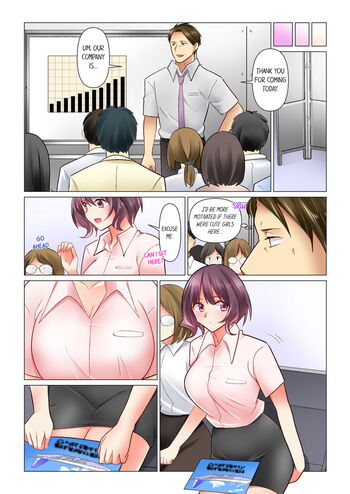 Page 760