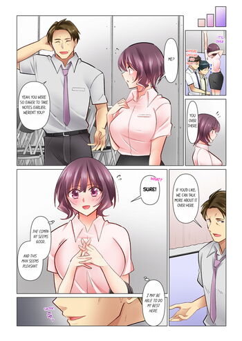 Page 761