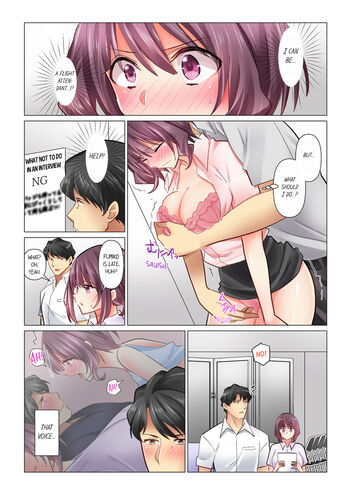 Page 765