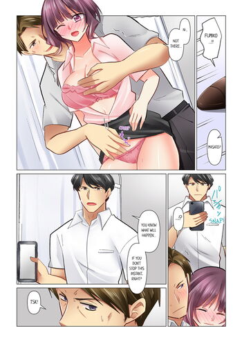 Page 766