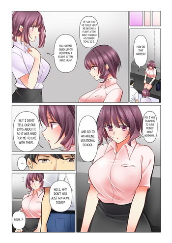 Page 767