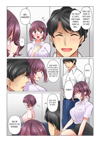 Page 768