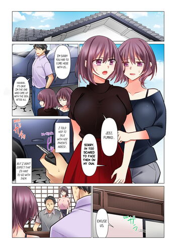 Page 781