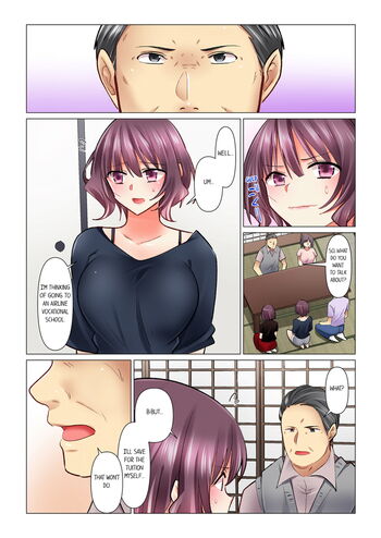 Page 782