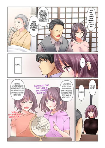Page 783