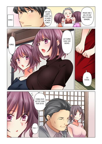 Page 784