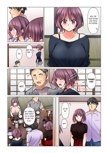 Page 785