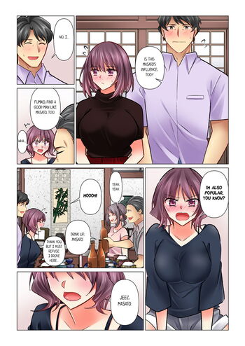 Page 786