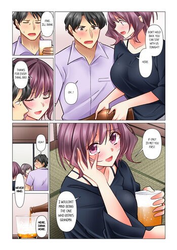Page 787