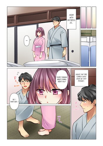 Page 788