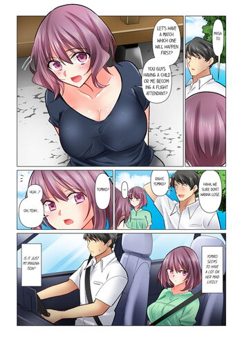 Page 804