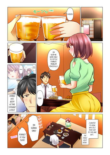 Page 806