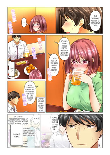 Page 807