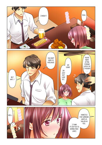 Page 809