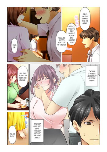 Page 811