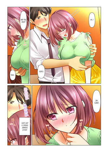 Page 812