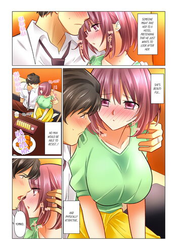 Page 813