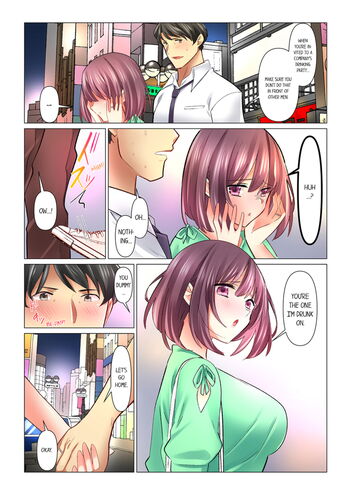 Page 829