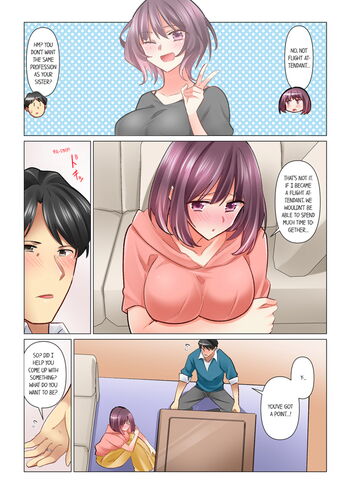 Page 831