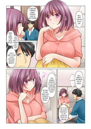 Page 832